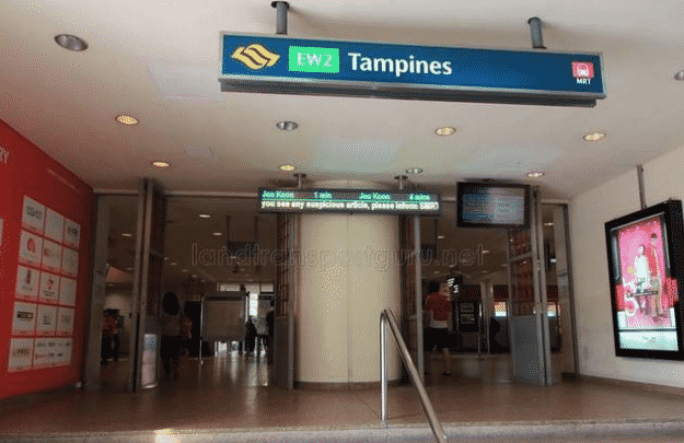tampines